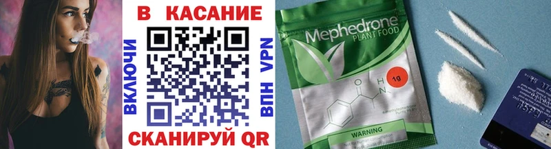 Продажа наркотиков Любим МАРИХУАНА  COCAIN  МЕФ 