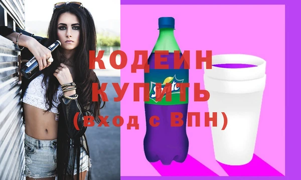 a pvp Волоколамск