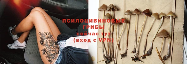 меф Вязники