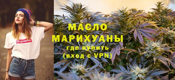 экстази Вяземский