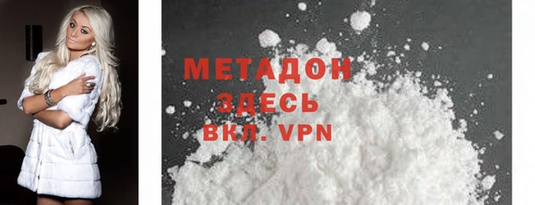 меф Вязники