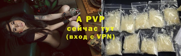 меф Вязники