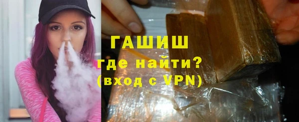экстази Вяземский