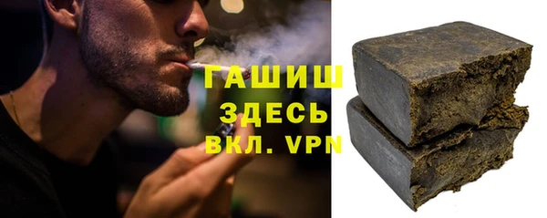 a pvp Волоколамск