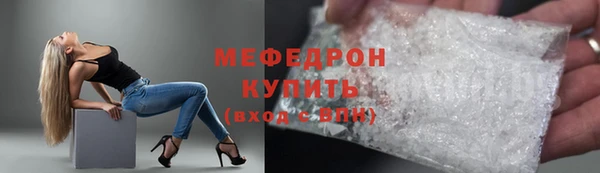 a pvp Волоколамск