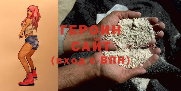 дживик Сосновоборск