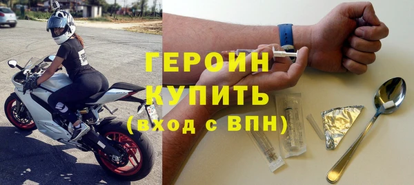каннабис Волосово