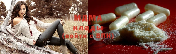 кокаин VHQ Вязьма