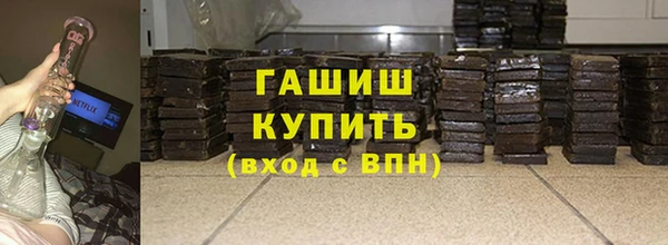 a pvp Каменка