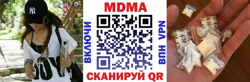 MDMA кристаллы  kraken онион  Любим 